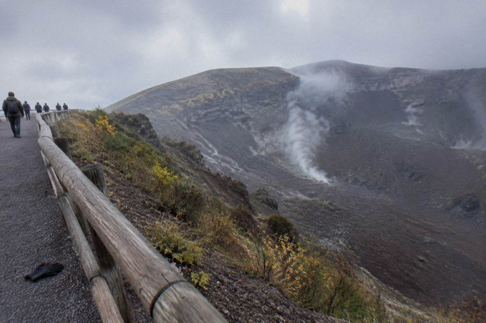 The wide elliptical crater of Vesuvius seen from the trail turnaround point